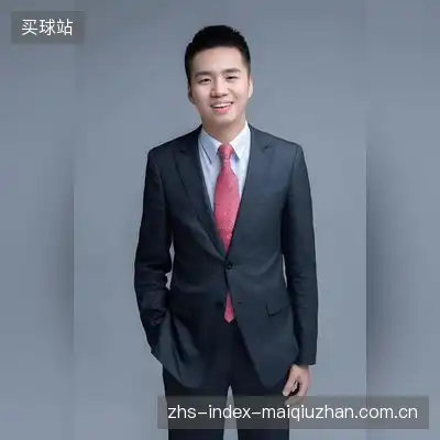 安峰